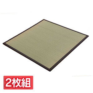  u jbg Y  2Zbg ws^x 82×82cm 2g  COT a ^^~  u ɂ a CPqRER[|[V yTDz ysz