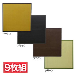 sSi|Cg3{20~tu jbg PP |vs yʃ^Cv @ł wXJbVx 82×82×1.7cm (9g)   COT a ^^~  u ɂ 