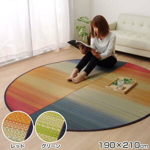 O Y O J[ybg ȉ~` Jt wFWCx 190×210cm (FE^) O}bg   }bg  fj { CeA a CPqRER[|[V 