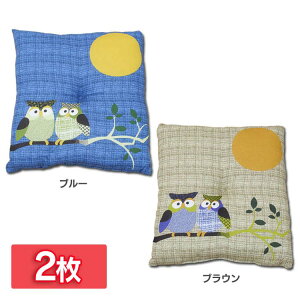 sSi|Cg5{20~4htyqzzc 唻 { wӂ낤x 55cn×59cm 2g NbV a a 􂦂 a CeA CPqRER[|[V u[ uEyTDz y