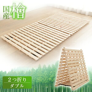 _11/1聚|Cg5{^̂xbh VO Z~_u _u ܂肽 ̂}bg ŵxbh 2܂ Ђ̂ XmR ʋC ܂肽݃xbh ܂ ܂ zc 