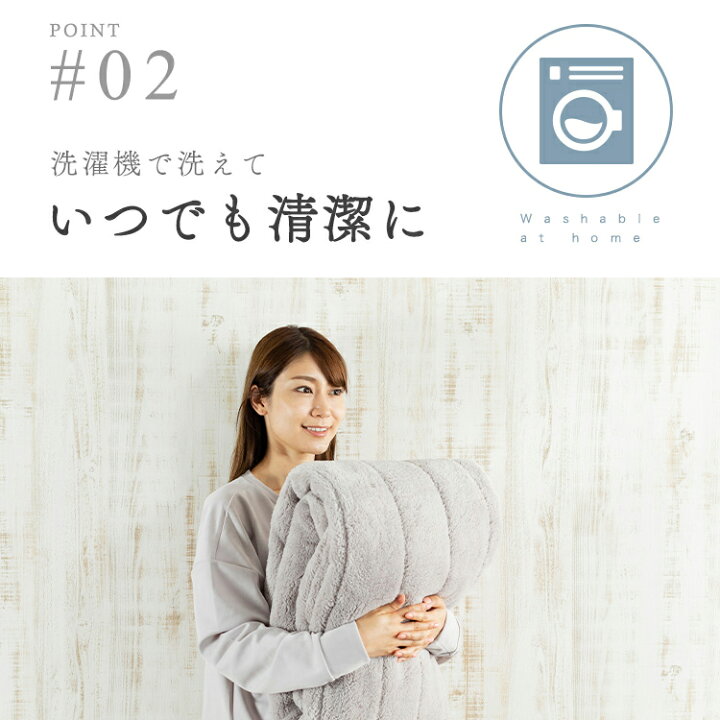 楽天市場】≪クーポンで2点目15%OFF≫ 【目玉価格】 \楽天1位☆/ 敷きパッド シングル マイクロミンクファー あったか布団 ふとん 敷きパッド 敷きパット 敷パッド もこもこ 敷き毛布 冬 あったか パッド シーツ ベットシーツ ベッドパッド Blanko 【D】 : 寝具と安眠 ... 楽天市場】≪クーポンで2点目15%OFF≫ 【目玉価格】 \楽天1位☆/ 敷きパッド シングル マイクロミンクファー あったか布団 ふとん 敷きパッド 敷きパット 敷パッド もこもこ 敷き毛布 冬 あったか パッド シーツ ベットシーツ ベッドパッド Blanko 【D】 : 寝具と安眠 ...