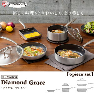 tCp 6_Zbg _ChOCX DG-SE6 _ChR[gp  GbOp 18cm 24cm ϖՐ v  KX  Vo[ uY ACXI[}