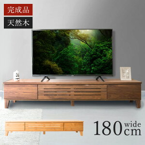 テレビ台 シンプルの人気商品 通販 価格比較 価格 Com テレビ台 シンプルの人気商品 通販 価格比較 価格 Com