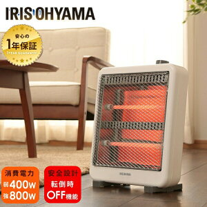 _11/1聚|Cg5{^dCXg[u Xg[u dCXg[u 400W800W ACXI[} dCXg[u ȃGl ȓdCXg[u dCXg[u 400w RpNgdCXg[u dCXg[