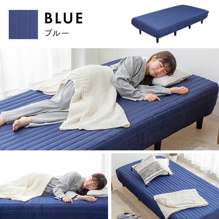 楽天市場】《楽天1位》脚付きマットレス シングル ポケットコイル 