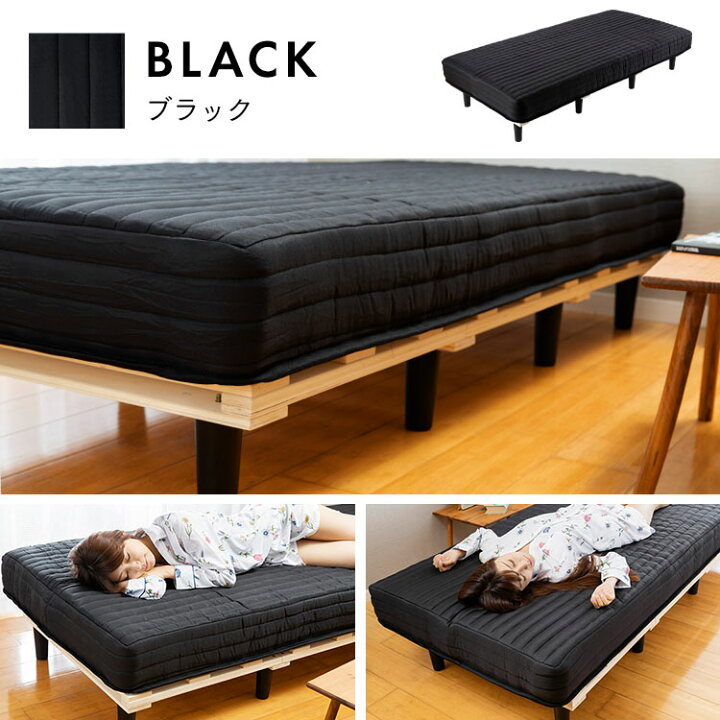 楽天市場】《楽天1位》脚付きマットレス シングル ポケットコイル 