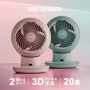 �T�[�L�����[�^�[�A�C DC silent PCF-SDS152T �O���[ �s���N �O���[�� �T�[�L�����[�^�[ dc���[�^�[ �É� ��@ ��� ��U�� �����R�� 20�� �R���p�N�g �y�� ���킢�� �ߓd �G�R �ȃG�l �E�[�Y�[ wooz