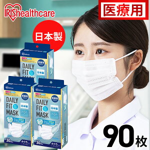 y3Zbgz×pfC[tBbg}XN imGA[tB^[vX ӂTCY 30 SPN-DNI30L zCg }XN ܂ \h { ECX   nEX_Xg ԕ ق 