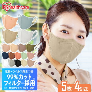 }XN 7 sDz ACXI[} J[}XN tBbg}XN   }XN 킢 DAILY FIT MASK ӂ   }XN ʕ ԕ ECX  ɂȂ