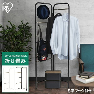 X^CnK[ ܂肽݃^Cv PI-O150 X^CnK[ X^CnK[bN fUCnK[ ߗރnK[ m| ߗގ[  fBXvC ACXI[}