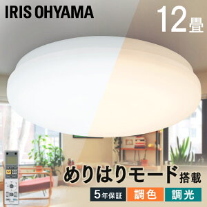 LEDV[OCg SeriesM 12  F V[OCg 12 5499lm LED Cg Ɩ VƖ rOƖ dC d   F Rt ߓd ȃGl ACXI[}CEA-2212DLM