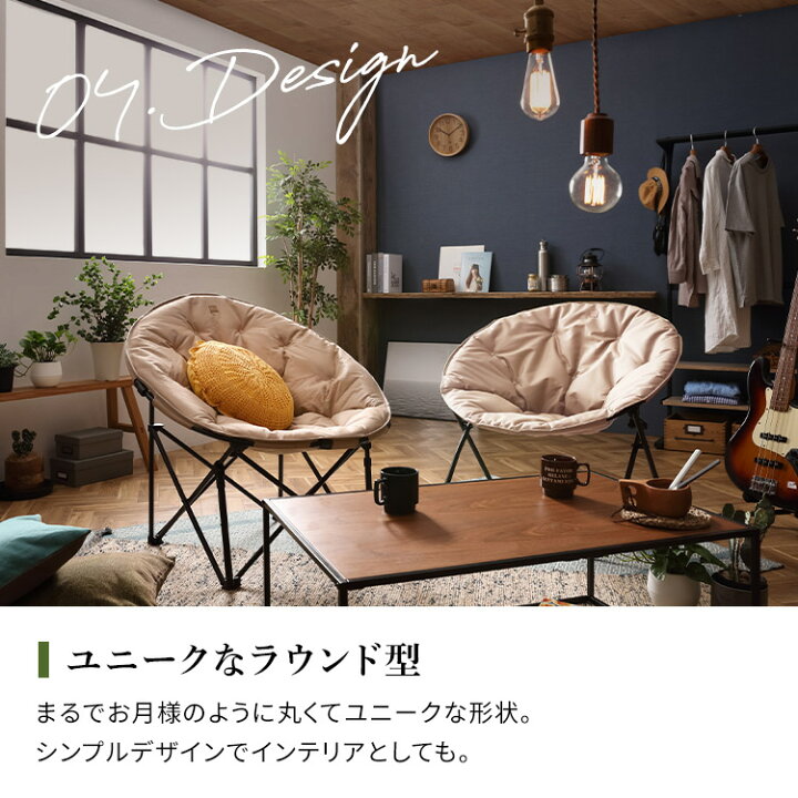 楽天市場】【2脚セット】アウトドアチェア ハイバック ドリンク 