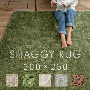 y24offzO k  VM[O 200×250 3 SGR-2025 `  J[ybg }bg O~ ~ I[V[Y RۖhL ؍  Vv ӂӂ ӂӂ }CNt@