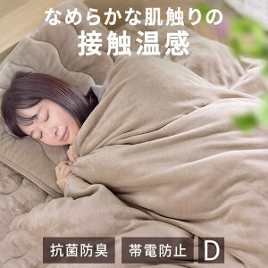 zcJo[ VO Z~_u _u |zcJo[  킢 ~  xA Ȃ߂炩^b` zM R hL 􂦂 ~p g |zcJo[ |ӂƂJo[ QJ