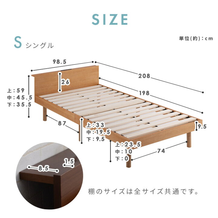 楽天市場】【超☆激熱商品】【ﾚﾋﾞｭｰ特典有】ベッド マットレス付き  