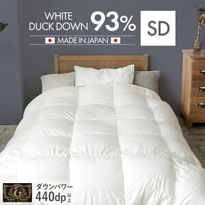 ső15offN[|2710tHѕzc Z~_u zCg_bN_E 93% y y g  |zc zc HтӂƂ 440dpȏ v~AS[hx ~ ~p 