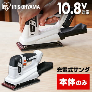 [dI[r^T_10D8V JSD919-Z zCg y{̂̂݁z [dT_10D8V [dH [d H REO d dH DIY H diy jH Hd obe[ʔ {̂̂ AC