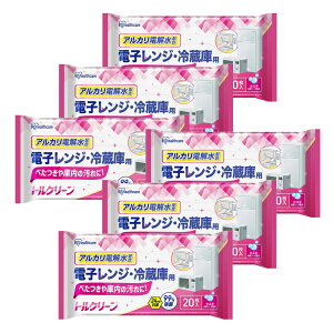 y6z |V[g rO Lb` W 120 20×6  R q AJd IH R   t[O Lb`N[i[ ۃV[g ACXI[} gN