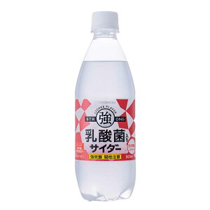 _11/1聚|Cg5{^y48{zF TC_[ 500ml F TC_[ ybg{g PET 48{ J[[ Y_ gv[ 500ml 2P[X F [ _ۓ ysz