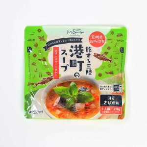 y12z`̃X[v@~lXg[l g}g ` X[v ȒP  gg Y H i ABECHO 킵×~lXg[l ×O[J[ ×gX[vyTDz y