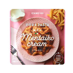 �y3�N�ۑ��E�����ۑ��H�z���H �C�U���V IZAMESHI �p�X�^ ���̂܂�PASTA �J���{�i�[�� �{���l�[�[ �o�W���N���[�� �y�y�����`�[�m �|���h�[�� ���̂��N���[�� �L�[�}�J���[ �����q �ۑ��H �h��
