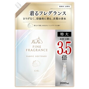 �s�S�i�|�C���g5�{��20��~4h�t�t�@�[�t�@�t�@�C���t���O�����X �l�� ���� 2000ml �t�@�[�t�@ �t�@�C���t���O�����X �t�@�u���b�N�\�t�i�[ �_��� �I�� �l�ւ� �N���X�^�����X�N�̍��� �R�� ��