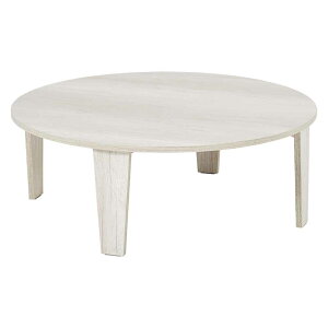 ܂肽݃e[u Be[W  ܂re[u Z^[e[u  a88cm Öؒ  X^CbV i ܂ 肽 RpNg[ uE i` 