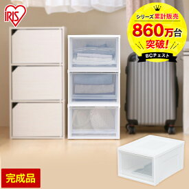 楽天市場 衣装ケース コンパクトの通販