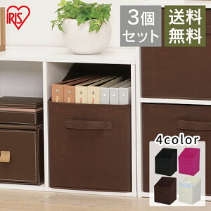 カラーボックス 横置き 収納家具 収納用品の通販 価格比較 価格 Com カラーボックス 横置き 収納家具 収納用品の通販 価格比較 価格 Com