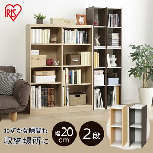 スリムタイプ スリムラック cm 隙間収納 通販 価格比較 価格 Com スリムタイプ スリムラック cm 隙間収納 通販 価格比較 価格 Com