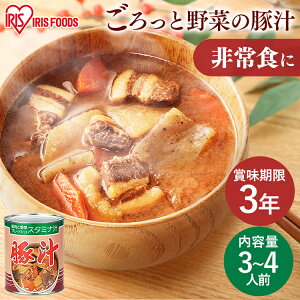 ؏` y  H 2ʓ؏` 820g ʋl cɏ` h ~ ӂ̖ ؓ Ƃ` X` ݂` ₳ TC  H ۑH ACXt[Y