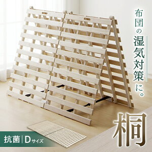 ̂xbh VO Z~_u _u ܂肽 RpNg 2܂  ̂ zc  ̂}bg zc ӂƂ񊱂 XmRxbh ܂肽݃xbh S/SD/D ʋC ~J Jr΍ 