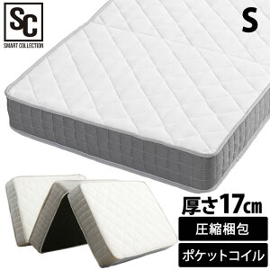 }bgX |PbgRC}bgX VO O܂|PbgRC}bgX VOTCY TCM9-S|PbgRC}bgX |PbgRC }bgX VO O܂