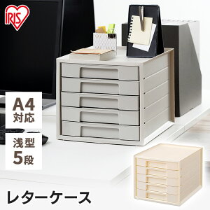 文具 ケース 引き出しの人気商品 通販 価格比較 価格 Com