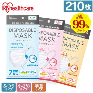 }XN v[c^ 210(7×30) ӂ w   l q ĝă}XN fBX|[Uu ACXI[} yԕisz