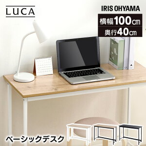 fXN  1000×400 BDK-1040 i` zCg ubN p\RfXN PCfXN [NfXN  wK ׋ e[u ȃXy[X Vv ItBX e[N [g ACXI[