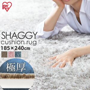 O 􂦂   O 3 J[ybg  VM[ 185×240cm O}bg  OJ[ybg k J[ybg zbgJ[ybgΉ ~ h ACRS-1824 ACXI[}