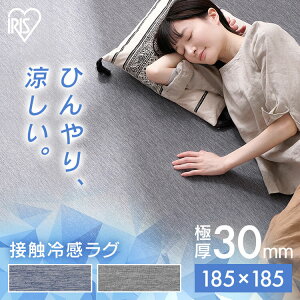 O ėp ߓd ~  k `  2.5 ڐG⊴ ACR1C-1818 NbVO O O}bg }bg J[ybg O~ ⊴ ⊴ ׂ~ h ĕ 185×185 185cm A