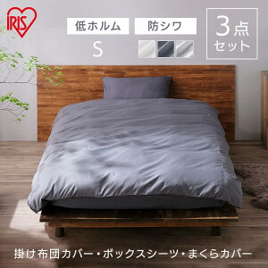 zcJo[Zbg 3_Zbg 4_Zbg n VO |zcJo[ {bNXV[c Jo[ zcJo[Zbg }bgXJo[ xbhV[c QJo[ n  􂦂 zC