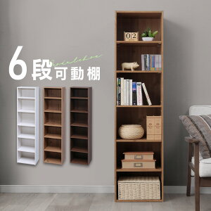 J[{bNX 6i W[{bNX I MDB-6K ACXI[} J[{bNX [ {I X ^@bN ؐ I bN RpNg [{bNX [P[X t[