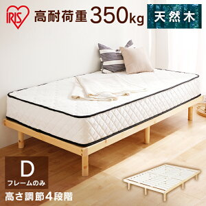 ω׏d̂xbh HWB-S VO i` ̂xbh ̂ xbht[ xbh VO 97×195 ؐ ؍ VR pC ω׏d 4iK ʋC ACXI