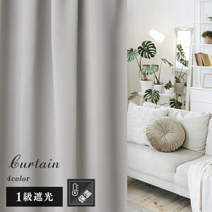 J[e Ռ 1 ՔM ۉ  2g 􂦂   k  h[vJ[e 100cm ߓd 2Zbg ȃGl ^bZt 悯  I[V[Y Vv 킢 l