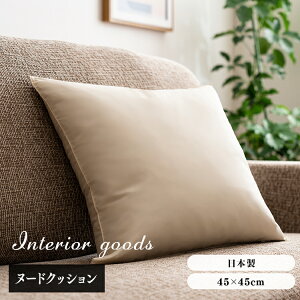 NbV Pi k[hNbV { NbV  45×45 ` w  |GXek[hNbV zCg w ӂӂ ӂ VRH 45p CeA