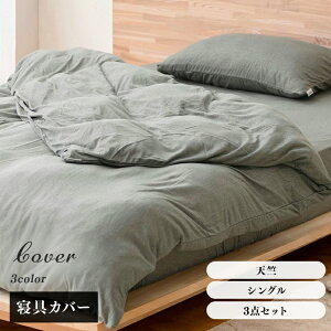 QJo[ Zbg 3_Zbg KKC-TCK-S BXS-TCK-S PWC-TCK3550 VOTCY S3F |zcJo[ {bNXV[c }bgXJo[ Jo[ s[P[X s[Jo[ Vjbg Vn V