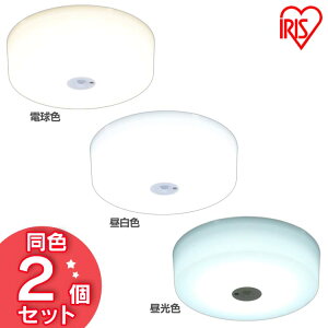 y2Zbgz^V[OCg ^T[LbgV[Y 1200lm SCL12LMS-MCHL SCL12NMS-MCHL SCL12DMS-MCHL dF F F LED   Ɩ Ɩ Cg ȃGl dC RpNg Z