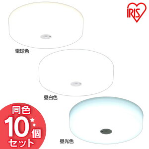 y10Zbgz^V[OCg ^T[LbgV[Y 2000lm SCL20LMSMCHL SCL20NMSMCHL SCL20DMSMCHL dF F F LED   Ɩ Ɩ Cg ȃGl dC RpNg Z