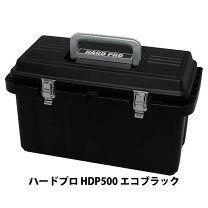 楽天市場】耐荷重 工具箱の通販