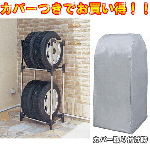 ^CbN X O cu ^CbN X 4{ Jo[t ACXI[} KSL-590C^C 2i [ ۊ ^CX^h [ ۊǃbN ^C[ ۊ ^C[ J[pi 