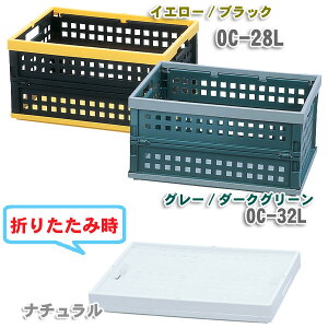 肽݃Rei OC-32L i`ECG[/ubNEO[/_[NO[ [ O s Lv H ACXI[} ߑւ [2512SX]